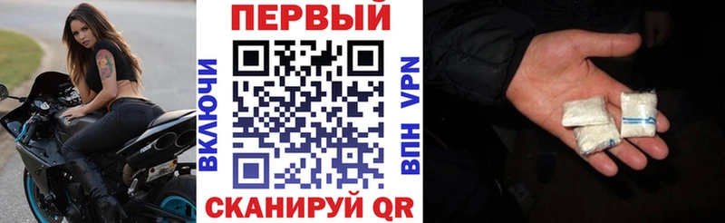 АМФ Premium Кировск