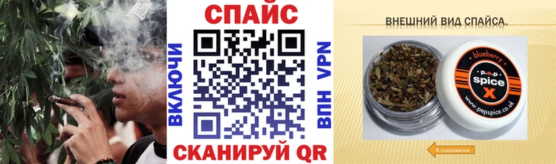 KRAKEN зеркало  где найти   Кировск  БУТИРАТ буратино 