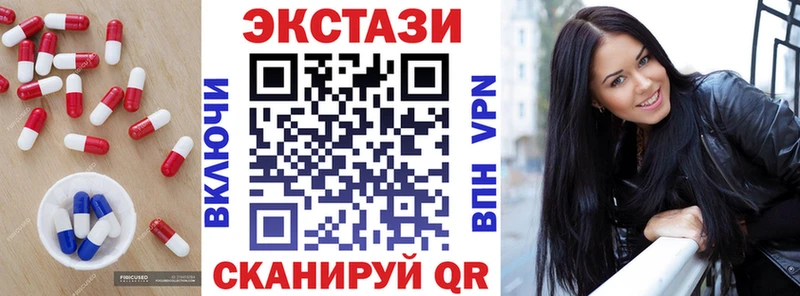 Ecstasy Philipp Plein  kraken как войти  Кировск 
