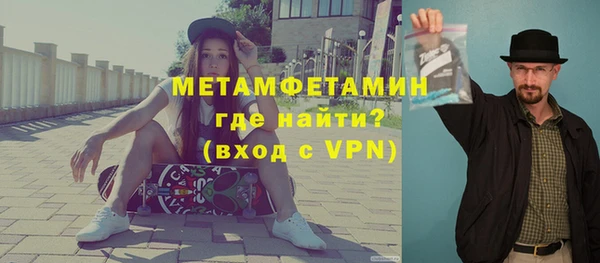 2c-b Баксан