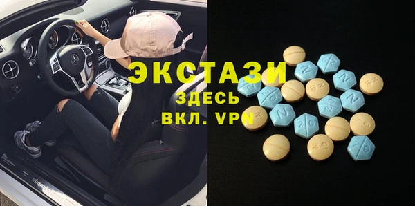 2c-b Баксан