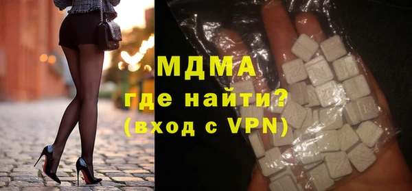 хмурый Семилуки
