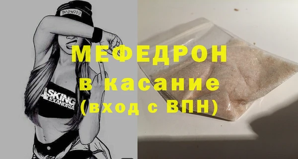 2c-b Баксан
