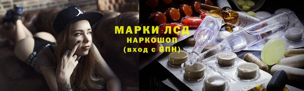 2c-b Баксан