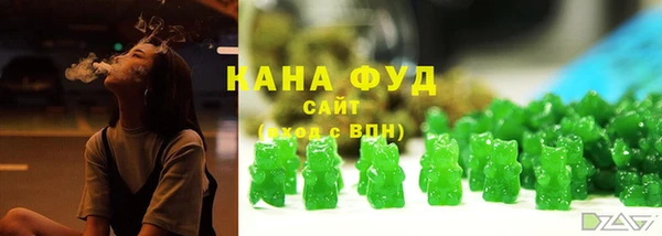2c-b Баксан