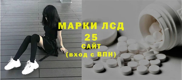 мефедрон Балабаново