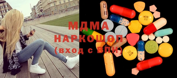 2c-b Баксан
