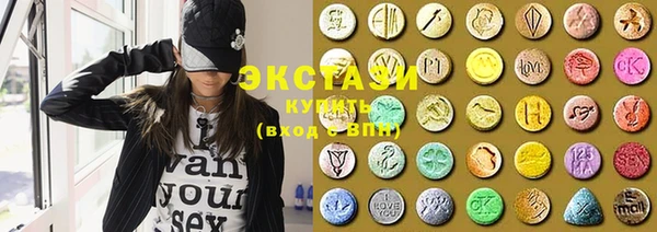 2c-b Баксан