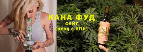 мефедрон Балабаново
