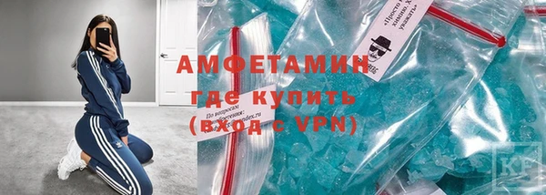 стаф Балахна