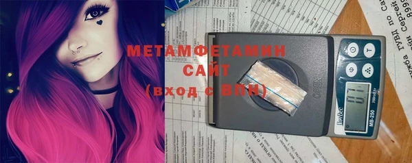 ГАЛЛЮЦИНОГЕННЫЕ ГРИБЫ Аркадак