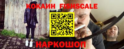 стаф Волжск