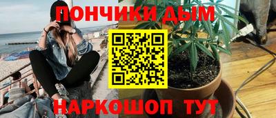 соль ск Волжский