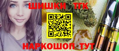 стаф Волжск