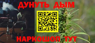 PSILOCYBIN Волгодонск