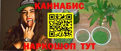 стаф Волжск
