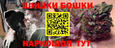 стаф Волжск