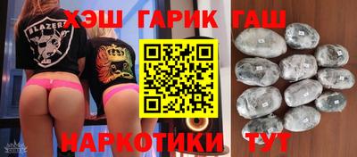 PSILOCYBIN Волгодонск