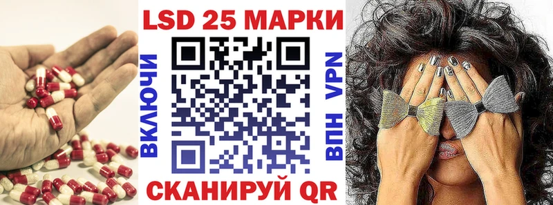 ЛСД экстази ecstasy  Кировск 