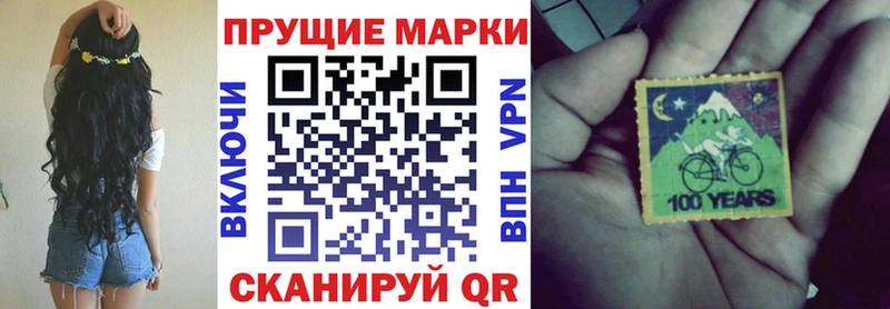 магазин    Кировск  OMG ТОР  Марки 25I-NBOMe 1,8мг 